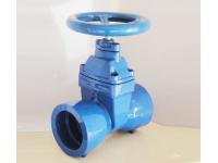 Socket End Resilient Seated Gate Valve for DI Pipe