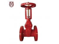 AWWA C509 OS&Y Resilient Seated Gate Valve