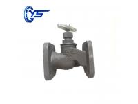 DN 15-200mm Square Flange Globe Valve  globe valve manufacturer  globe valve supplier    Flanged Globe Valve