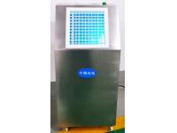 Air Disinfector ZWV-Y-1200-1