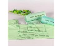 Biodegradable Plastic Industry has Huge Development Potential