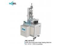 NBL-N2700-R N95 Mask Rotary Edge Sealing Machine Non-Woven Fabrics Mask Making Machine Flat Mask Machine Distributor