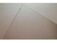 UGR19 Light Diffuser Plate Less Than 19 Is More Comfortable