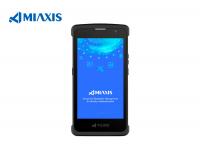 Mobile biometric verification terminal BP-990