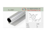 What will Aluminum Extrusion Profile products bring to everyone?