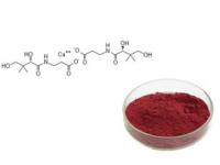 Vitamin B12 (Methylcobalamin) 98%