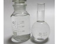 Ethylhexyl mercaptoacetate CAS： 7659-86-1