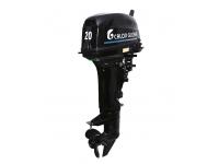 20HP OUTBOARD MOTOR (BLACK), 2-stroke outboard motor 3.5hp factory