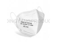 ffp2 Mask  Disposable Face Mask 5 Layer ffp2 Nonwoven Face Shields with Earloop  face mask for sale   
