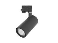 LED Track Light XN Series  Glare-free LED Track Light    custom LED Track Light supplier