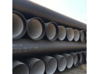 What Is Ductile Iron Pipe?