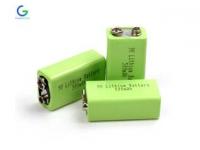 What Is the Characteristic of Lithium Battery?