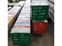 S5 Cold Work Tool Steel Plates Bars Sheet Forgings