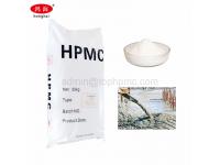 Construction Grade HPMC(Hydroxypropyl Methyl Cellulose) For Cement Mortar   