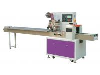Pillow type packing machine