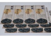 How To Properly Store Adhesive Labels?