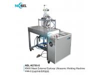 NBL-N2700-S KN95 Mask External Earloop Ultrasonic Welding Machine  Flat Mask Earloop Ultrasonic Welding Machine Supplier