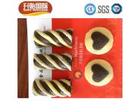 SY-810 Automatic Filled Twist Cookie Machine Production Line