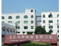 Custom Bowties, Personalized Necktie, Scarves Wholesale