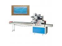 Multifunctional Medical Face Mask Automatic Pillow Packing Machine