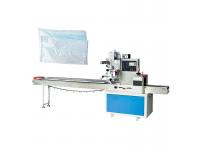 Horizontal Flowpack Disposable Gloves/Face Mask Packing Machine