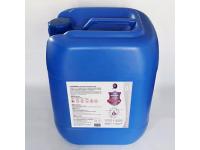 UIV CHEM 25L NANO SILVER FACTORY DIRECT SALES OF SILVER ION HAND SANITIZER PRICES