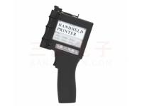 INTRODUCTION OF HANDHELD PRINTERS