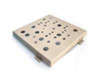 Advantages of Aluminum Ceiling in Various Home Furnishing Materials