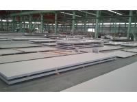 Classification of Stainless Steel Plate