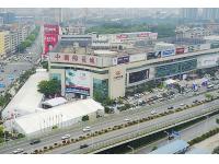 China Sanitary Ware Trade Fair