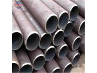 Seamless Steel Pipe supplier