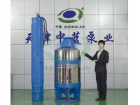 Short and thick submersible mine pump