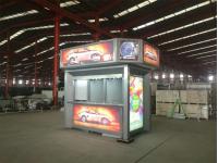Urban Multifunctional Kiosk  City Multifunctional Kiosk  Urban & City Multifunctional Kiosk