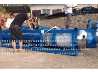 Horizontal mine pump