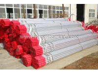 EN39 Scafffolding Tube