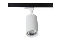 LED Track Light XL Series  Long lifespan LED Track Light    White LED Track Light company