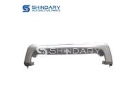 Development Of The Car Rear Bumper