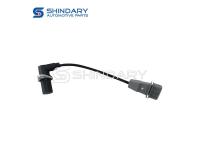 What Is The Role Of The Crankshaft Position Sensor?