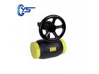 Full Welded Ball Valve  industrial ball valve supplier  China Best Ball Valve Price   flanged ball valve manufacturer