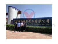 Our Company Reached a Cooperative Relationship with a Russian Mining Company