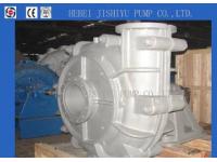 How to Choose a Mining Slurry Pump?