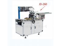 automatic cd box cellophane wrapping machine