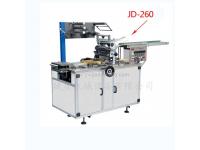 JD-160 full automatic cellophane wrapping machine