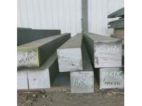 1.2316/3Cr17Mo Plastic Mold Tool Steel Plates Bars Sheet Forgings