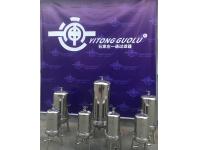 How to choose food and beverage filtration equipment?