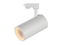 LED Track Light XF Series  Customized LED Track Light price   custom Shopping malls LED Track Light