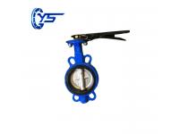D71X-10 / 10Q / 16 / 16Q Wafer Centerline Butterfly Valve  Butterfly Valve manufacturer  GOST SERIES