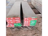 Hot Work Die Conditions of Hot Work Die Steel