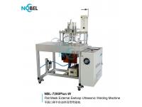 NBL-7200Plus-W Flat Mask Earloop Ultrasonic Welding Machine  face mask Outer Ear Loop Welding Machine Supplier