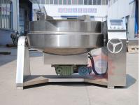 Chiliy jacketed kettle with mixer  Jacketed Kettle With Mixer  jacketed kettle price  Jacketed Mix Steam Kettle